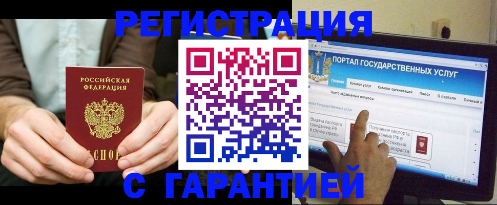 форма 3 в Новоузенске